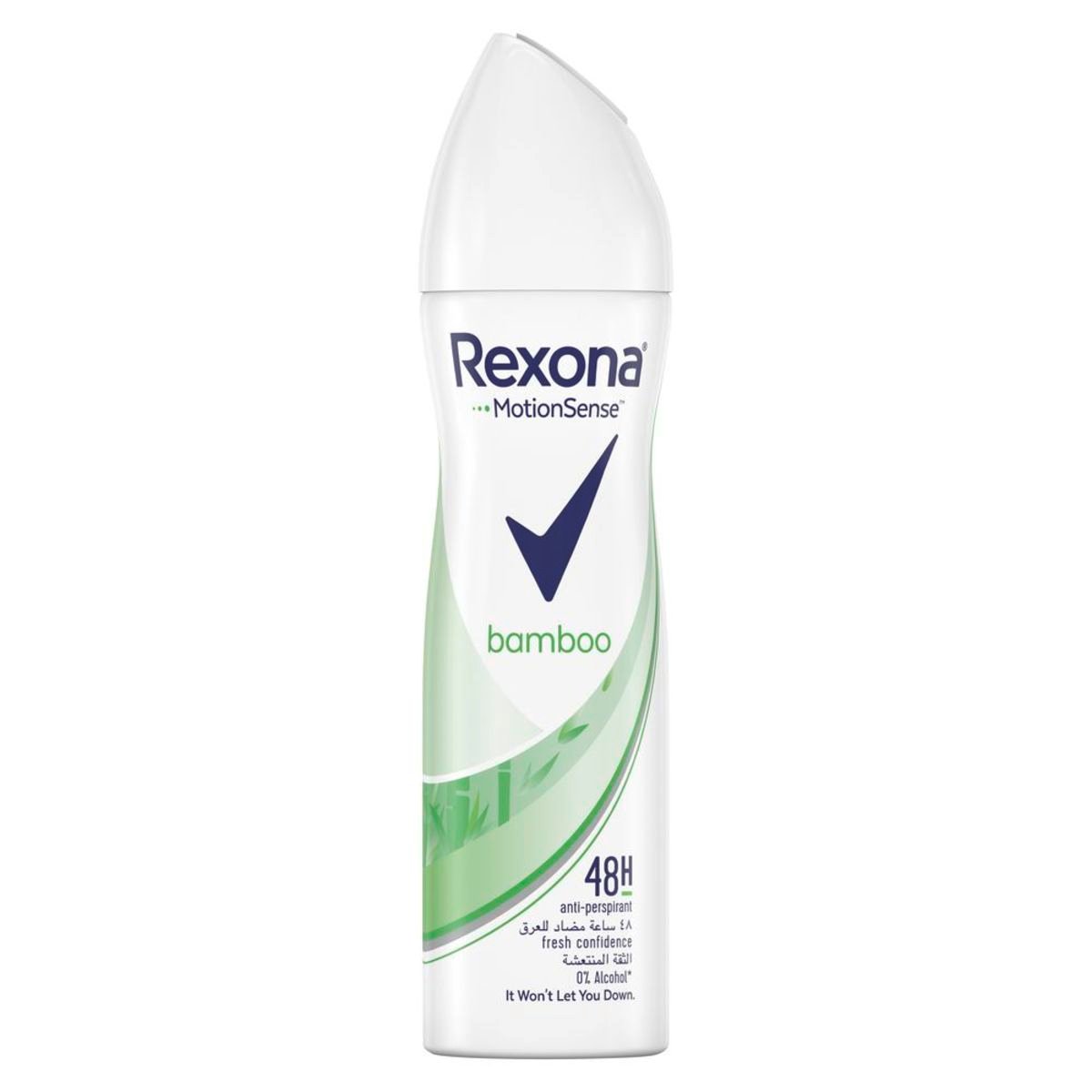 Rexona Women Antiperspirant Deodorant Bamboo 150 ml
