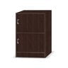 Maple Leaf Home Locker Cabinet 2Door Wenge Color