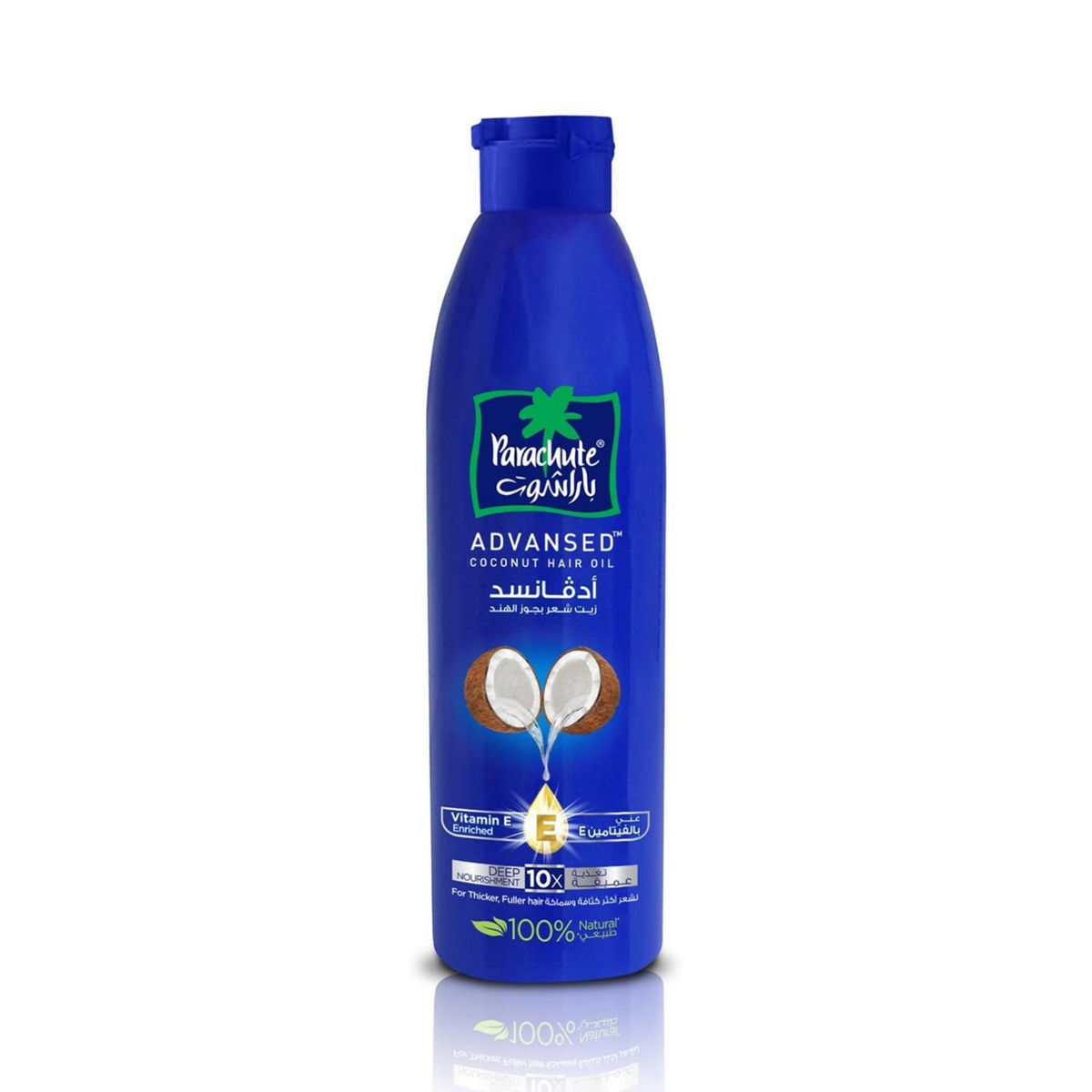 Parachute Advansed Coconut Hair Oil with Vitamin E 170ml Online at Best  Price | Hair Oils | Lulu Qatar