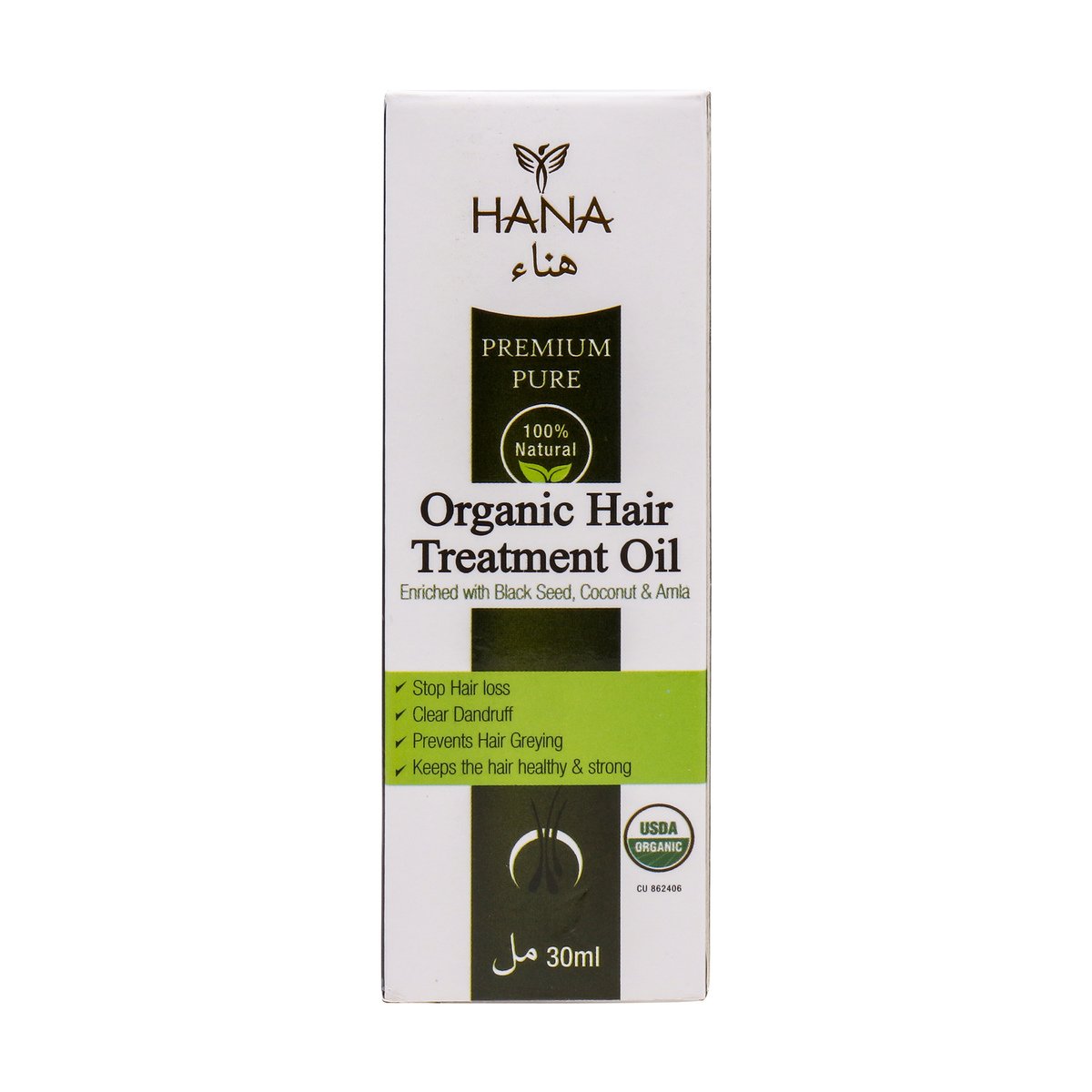 Hana Organic Hair Treatment Oil 30ml
