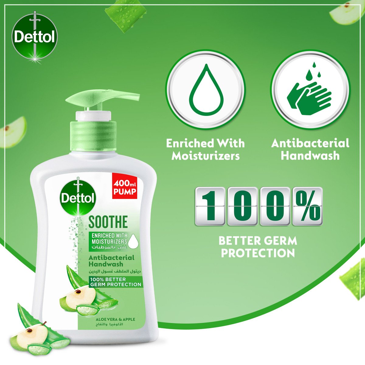 Dettol Soothe Handwash Liquid Soap Aloe Vera & Apple Fragrance 400 ml