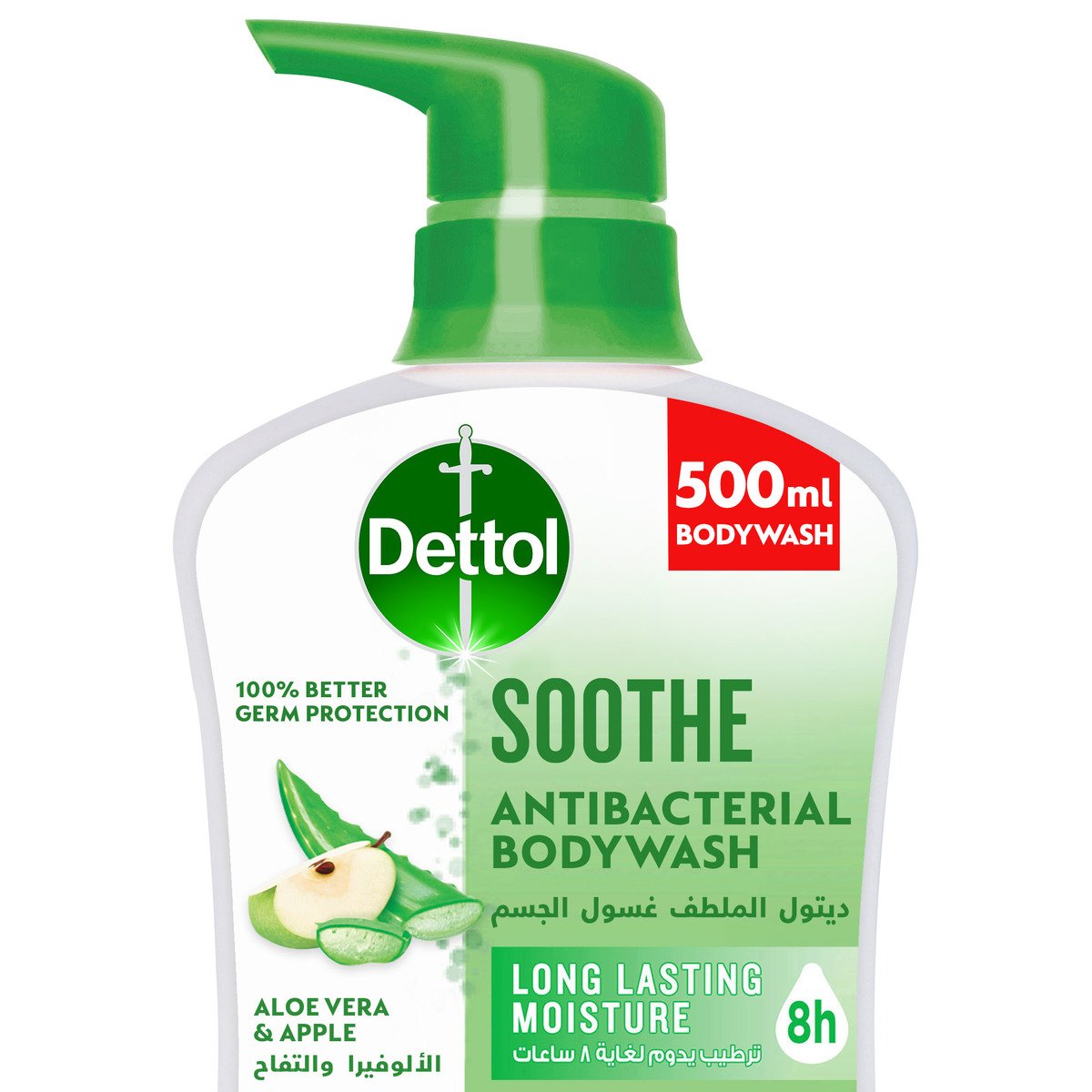 Dettol Soothe Showergel & Bodywash Aloe Vera & Apple Fragrance 500ml