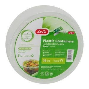 LuLu Plastic Containers Round 16oz 5pcs