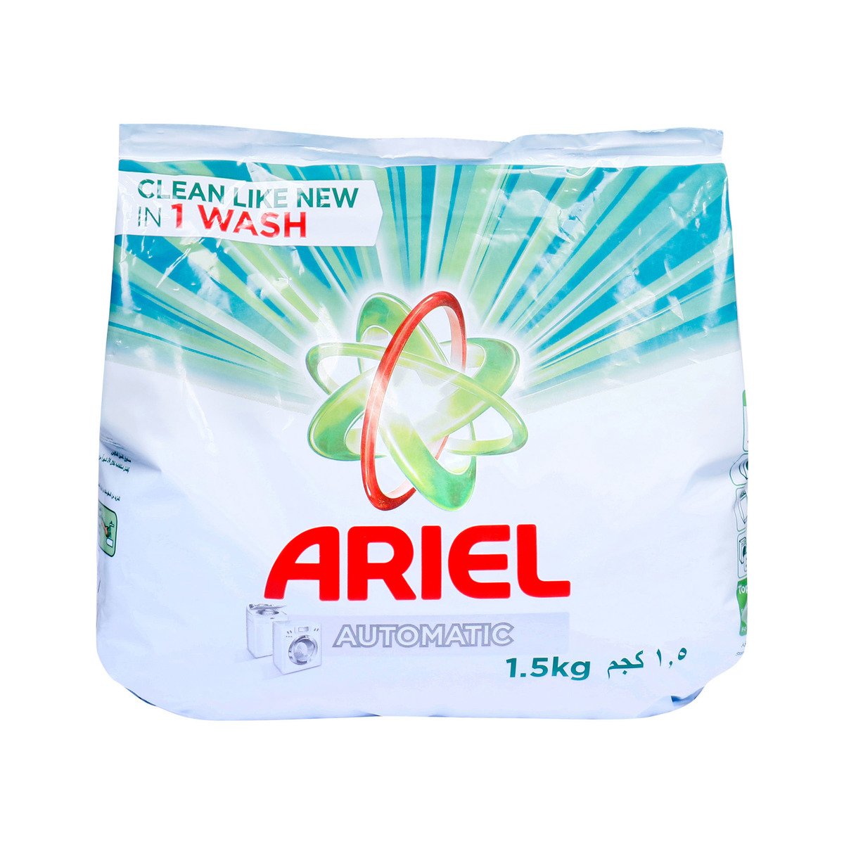 Ariel Automatic Washing Powder Front Load Concentrated 1.5kg