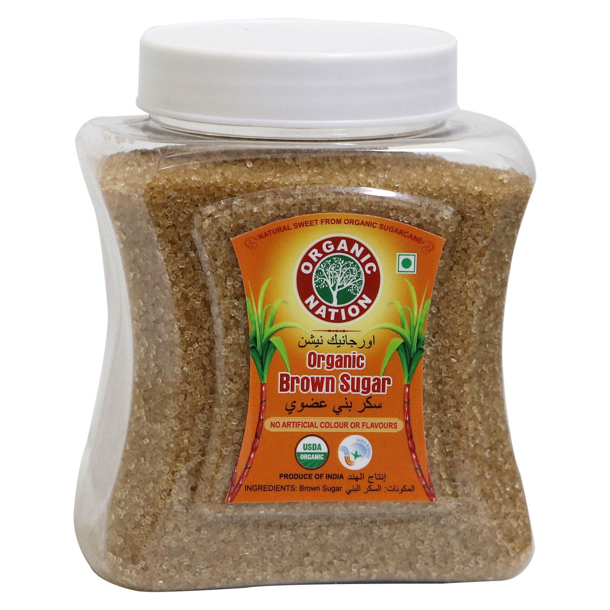 Organic Nation Organic Brown Sugar Jar 1 kg