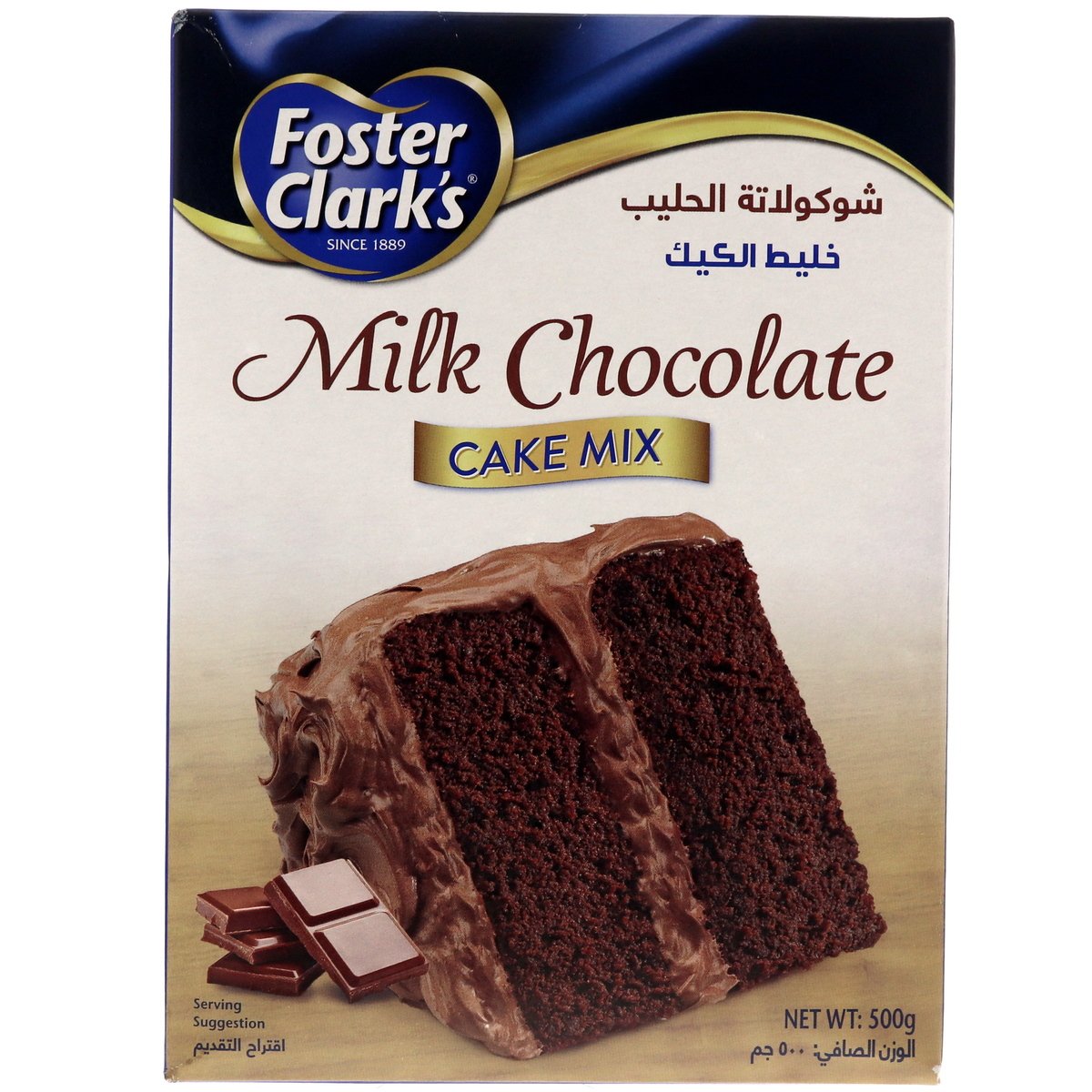 Foster Clark's Milk Chocolate Cake Mix 500 g
