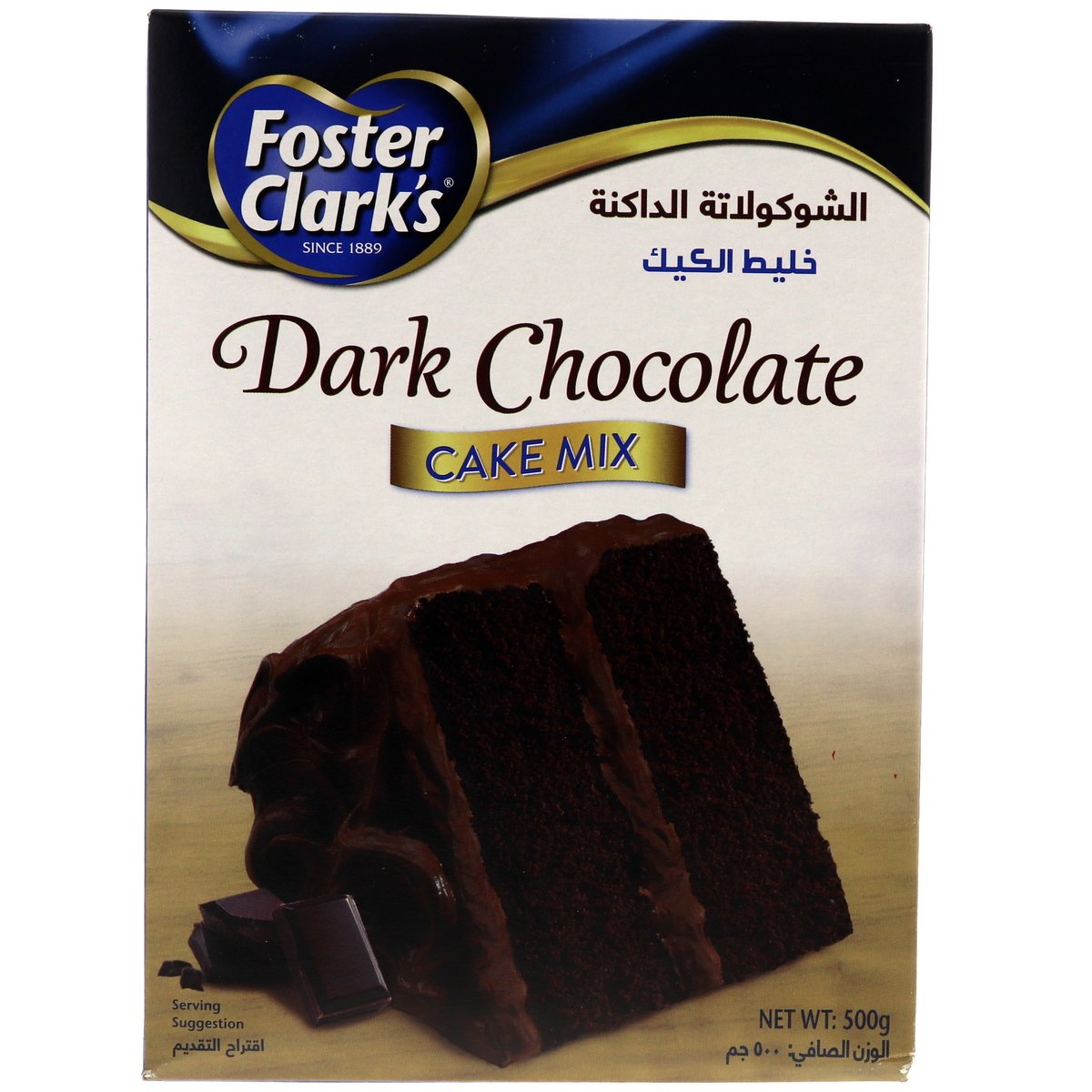 fuga Camello instalaciones Foster Clarks Dark Chocolate Cake Mix 500g Online at Best Price | Cake &  Dessert Mixes | Lulu UAE price in UAE | LuLu UAE | supermarket kanbkam
