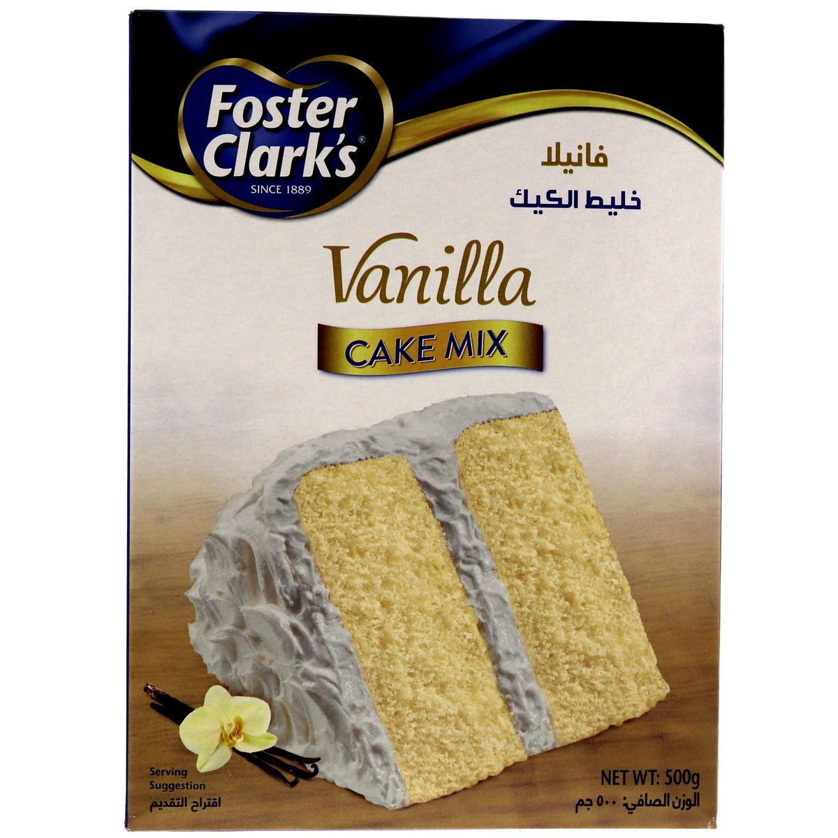 Foster Clarks Vanilla Cake Mix 500g Online at Price | Cake & Dessert Mixes | price in | LuLu UAE | supermarket kanbkam