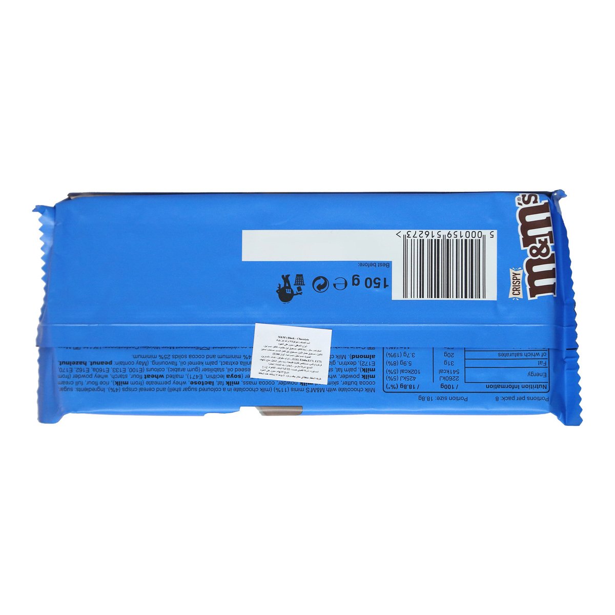 M&M's Crispy Chocolate Block 150 g