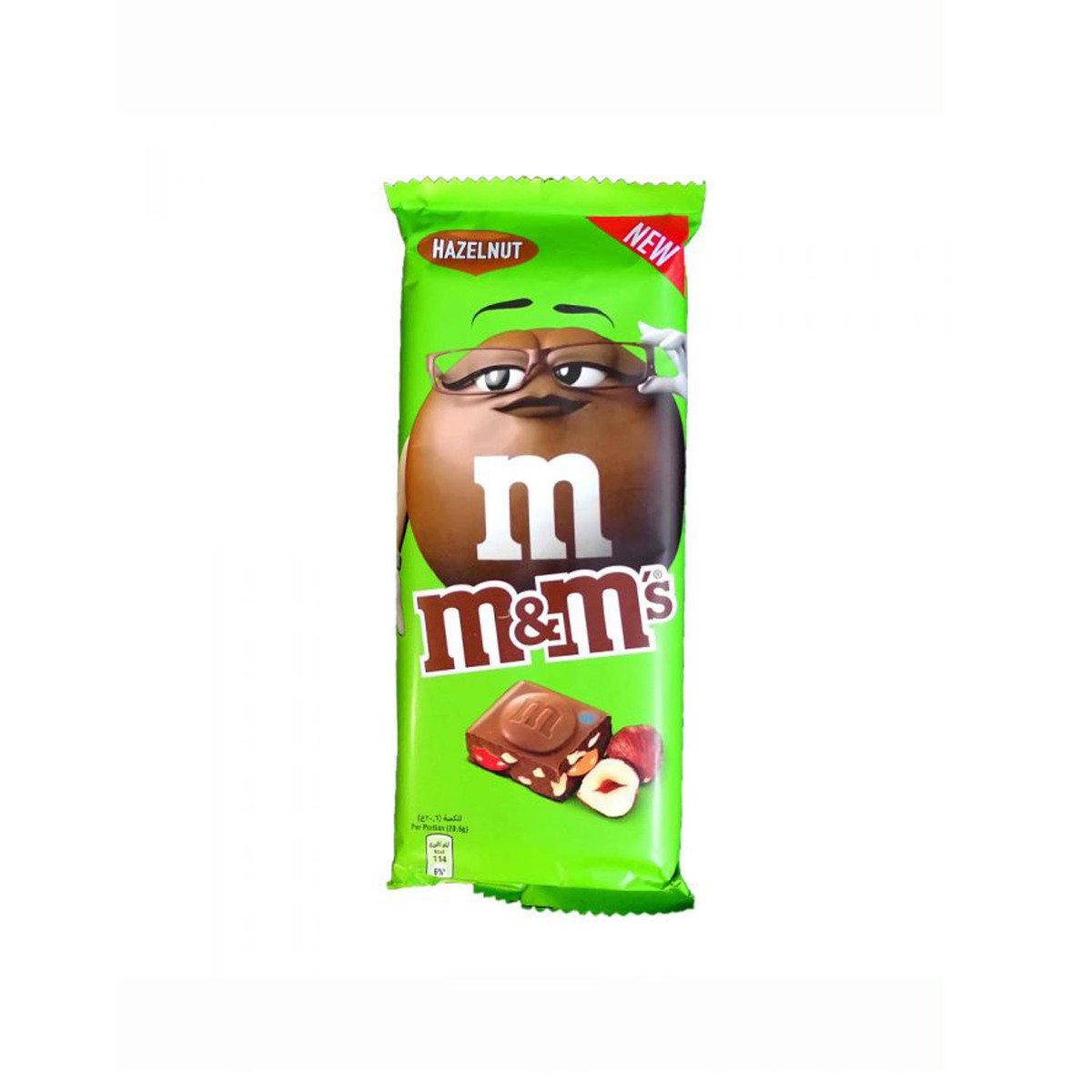 M&M's Hazelnut Chocolate 165 g