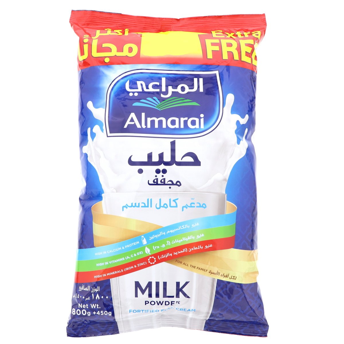 Almarai Fortified Full Cream Milk Powder 1.8 kg + 450 g
