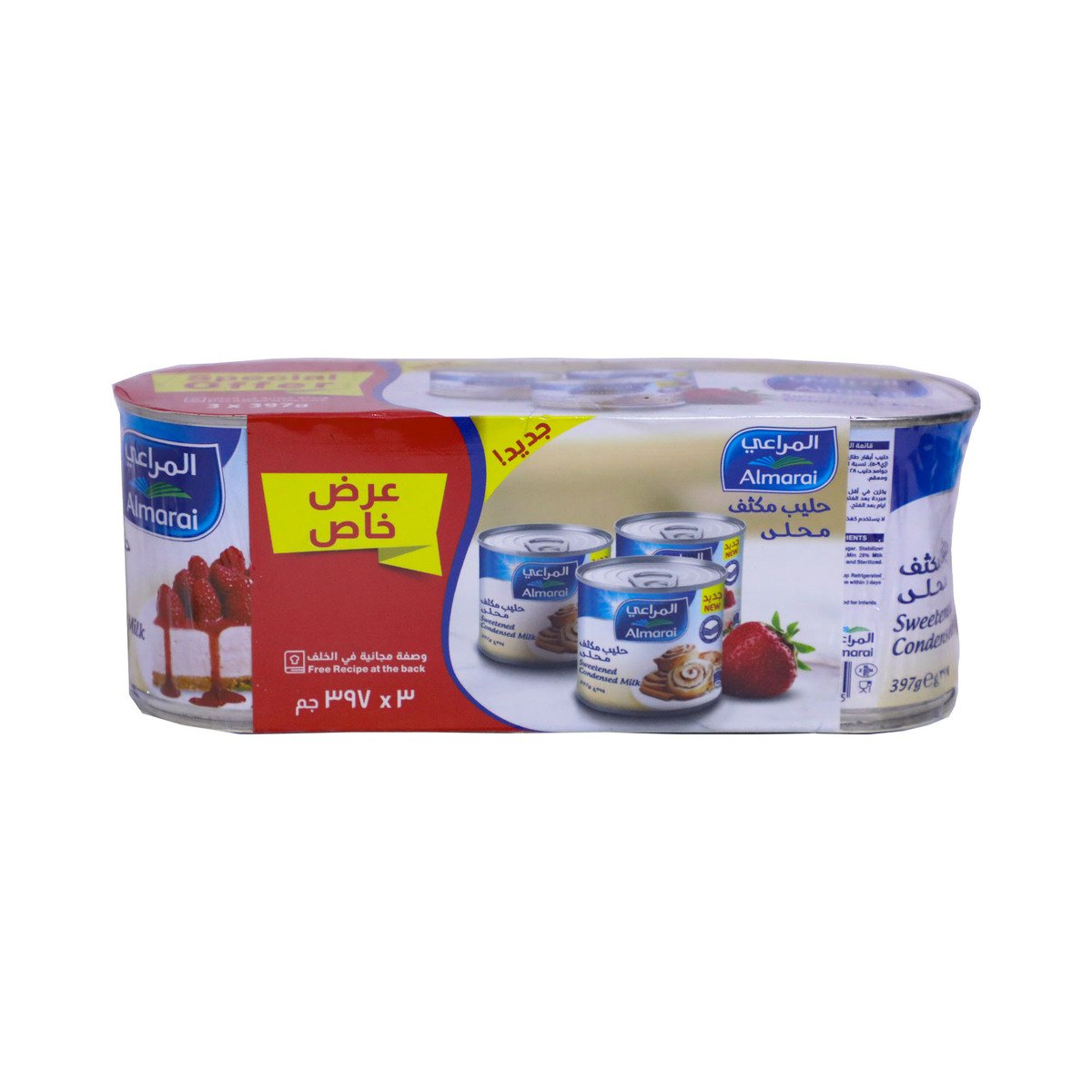 Buy Almarai Sweetened Condensed Milk 3 x 397g Online at Best Price | Condnsd Sweetnd Milk | Lulu KSA in Saudi Arabia