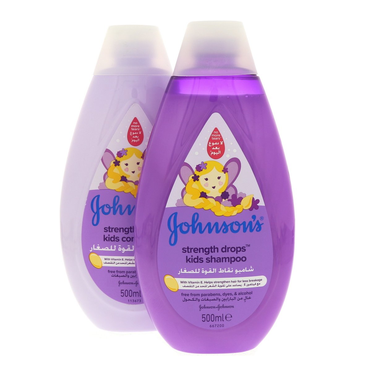 Johnson's Strength Drops Kids Shampoo 500 ml + Conditioner 500 ml