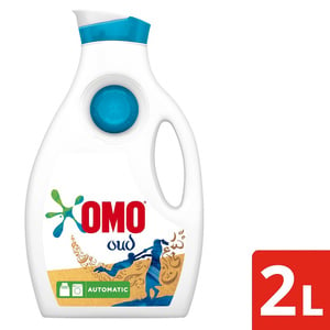 OMO Liquid Laundry Detergent Oud 2Litre