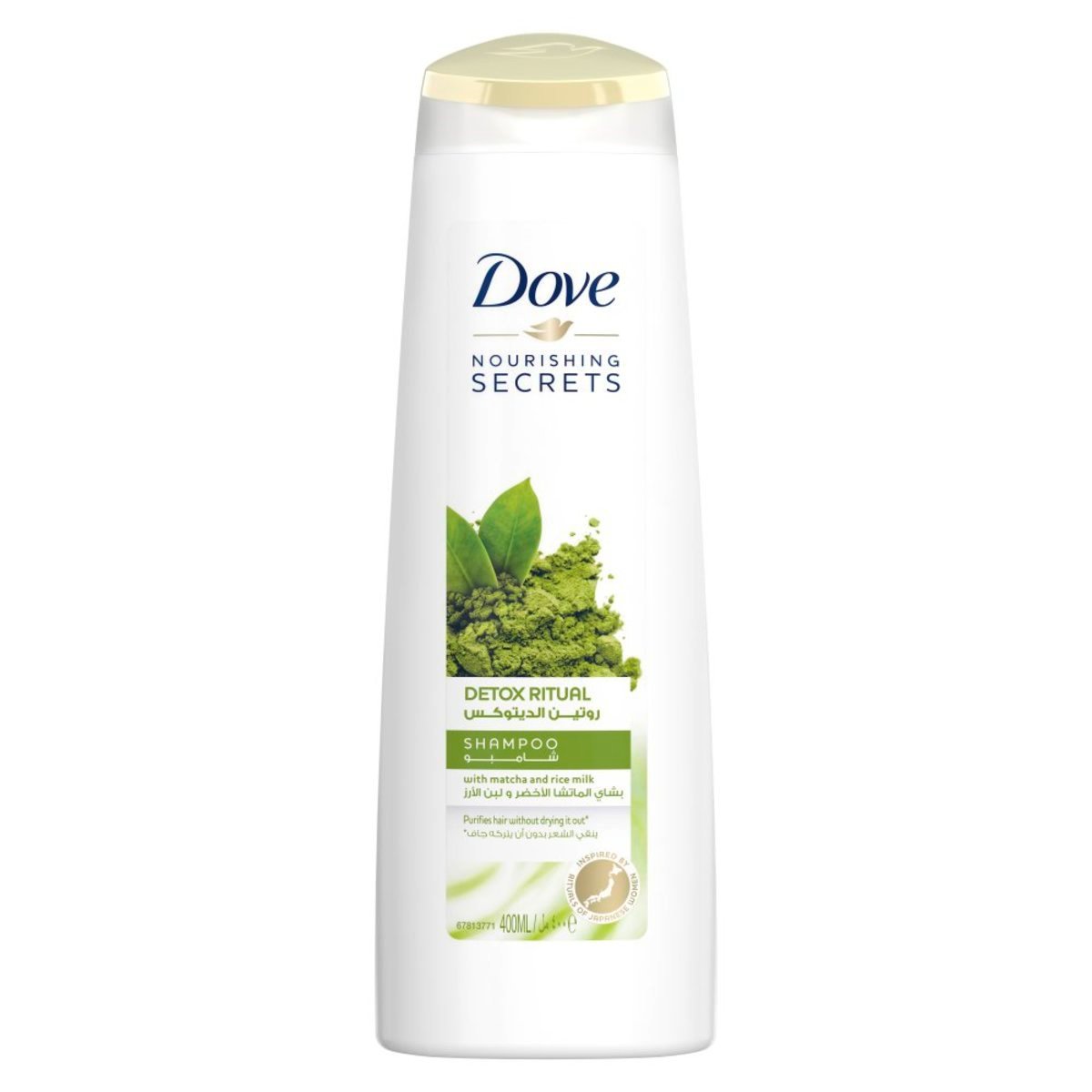 Dove Nourishing Secrets Shampoo Detox Ritual- Matcha and Rice Milk 400 ml