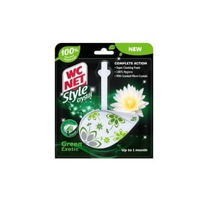 Wc Net Style Crystal Rim Block Green Exotic, 36.5 g