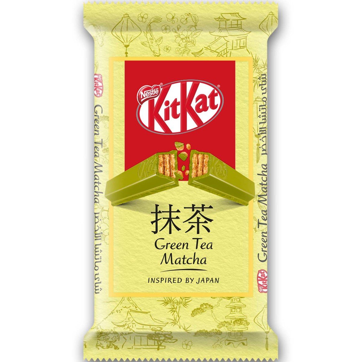 Nestle KitKat Green Tea Matcha Chocolate 41.5 g