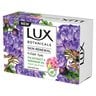 Lux Botanicals Skin Renewal Bar Soap Fig Extract And Geranium Oil 120 g