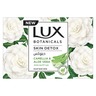Lux Botanicals Skin Detox Bar Soap Camellia And Aloe Vera 120g