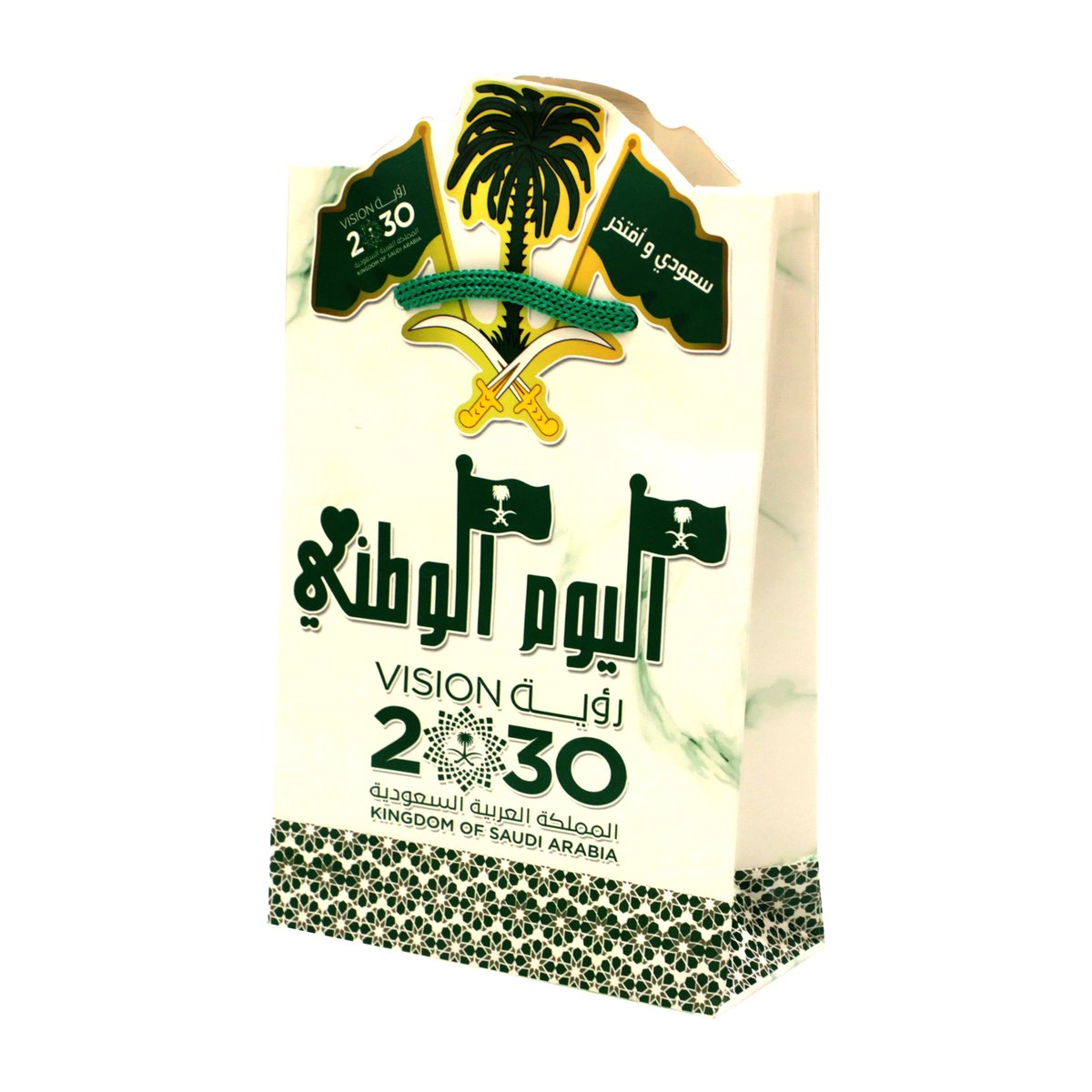 Saudi Arabia Gift Bag Small 129303
