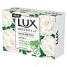 Lux Botanicals Skin Detox Bar Soap Camellia And Aloe Vera 170g