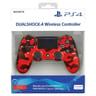 Sony Playstation DualShock 430X Red Camouflage