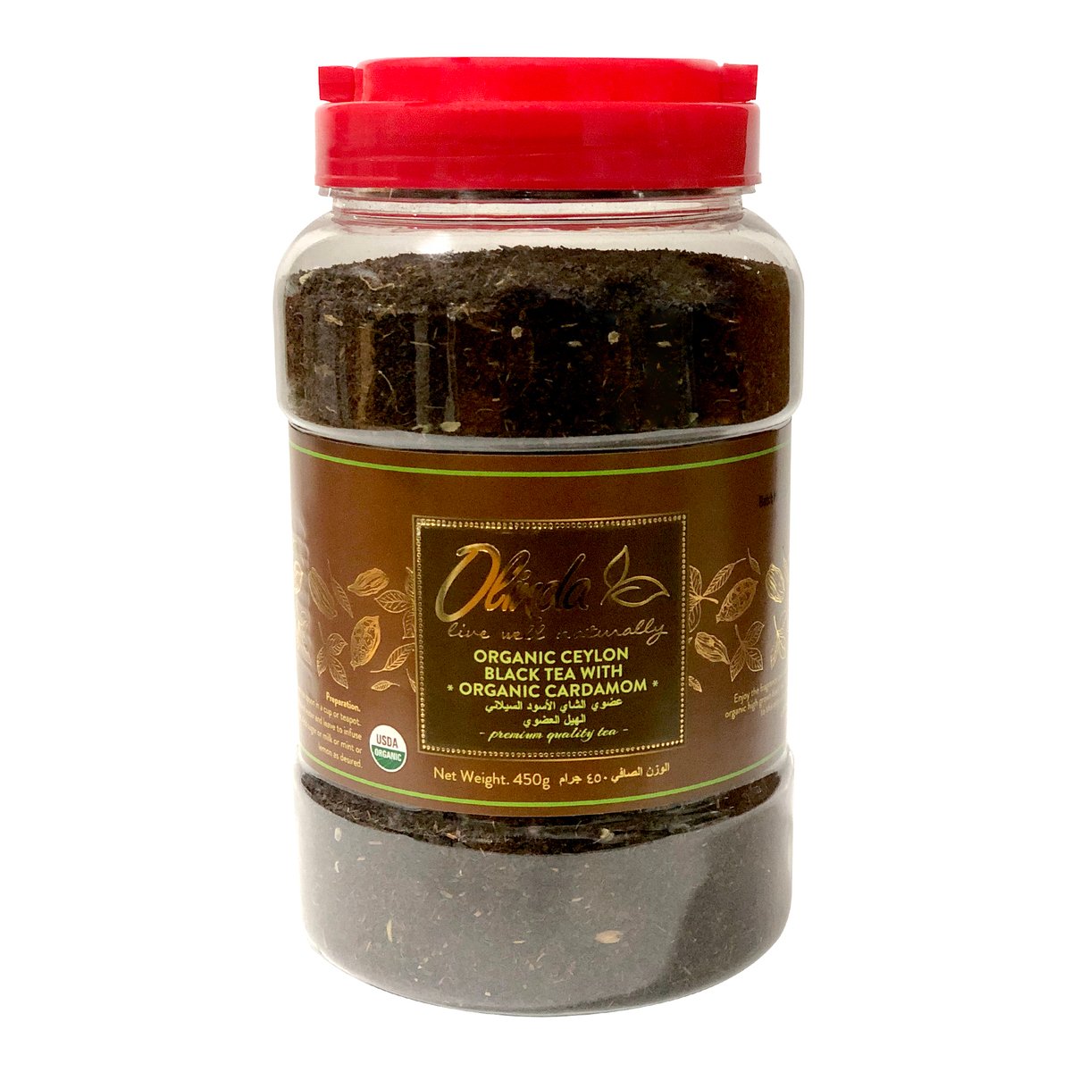 Olinda Ceylon Organic Black Tea with Organic Cardamom 450 g