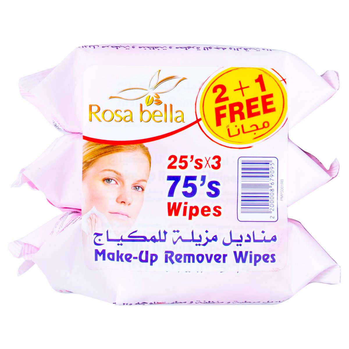 Rosa Bella Makeup Removal Wipes 3 x 25 pcs