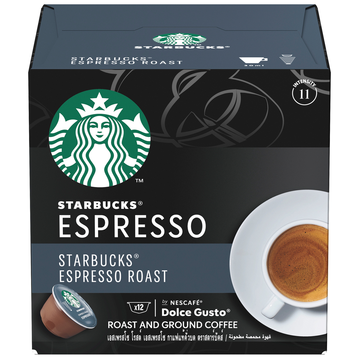 Buy Starbucks Espresso Roast by Nescafe Dolce Gusto Dark Roast Coffee Pods 12 pcs Online at Best Price | Coffee | Lulu UAE in Kuwait