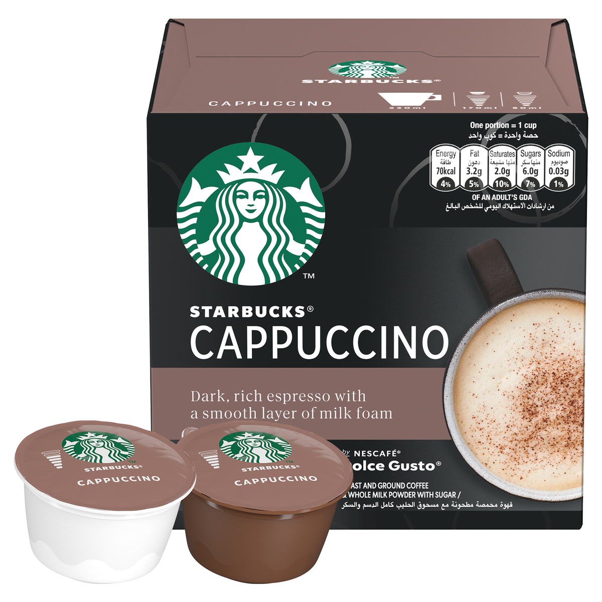 Starbucks Cappuccino by Nescafe Dolce Gusto Coffee Pods 12pcs