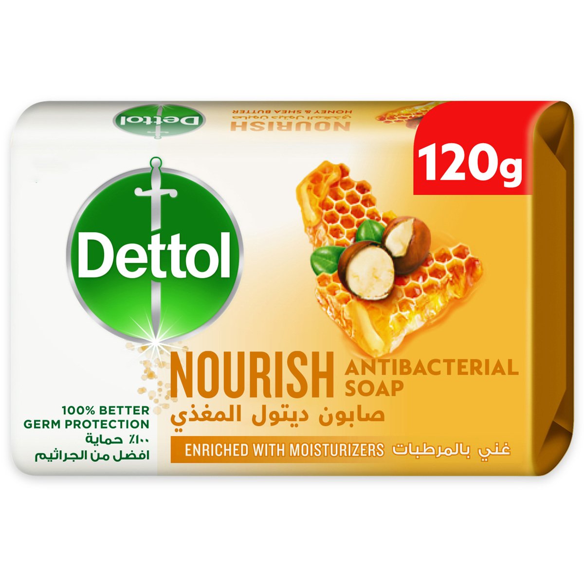 Dettol Nourish Anti-Bacterial Bathing Soap Bar Honey & Shea Butter Fragrance 120 g