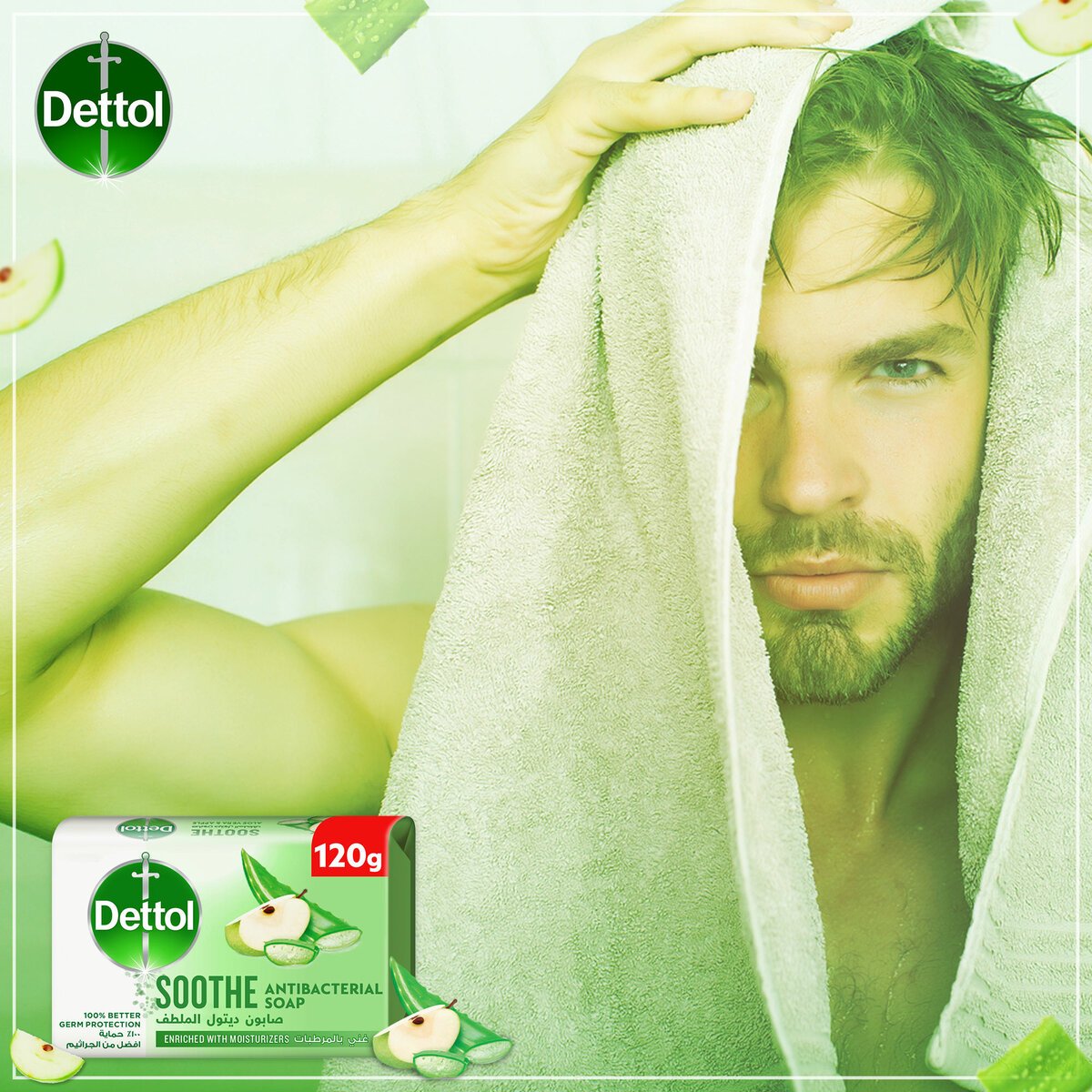 Dettol Soothe Anti-Bacterial Bathing Soap Bar Aloe Vera & Apple Fragrance 120 g