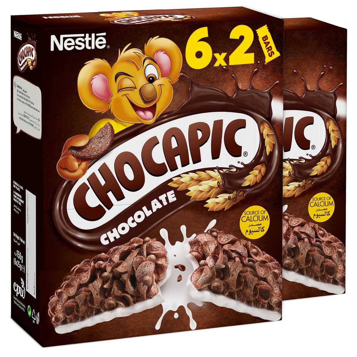 Nestle Chocapic Chocolate Breakfast Cereal Bar 12 x 25 g