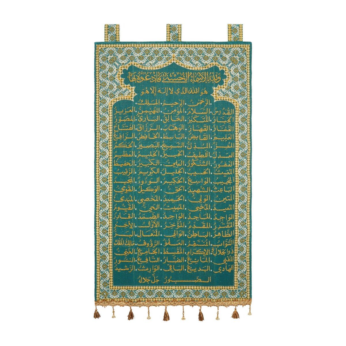تاترا خط عربي اسماعيل حسناء الحجم: 66x122 سم اخضر وازرق 1006