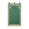 Tatra Asmaul Husna Arabic Calligraphy Size: 66x122cm Green&Blue 1006