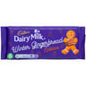 Cadbury Dairy Milk Winter Gingerbread Edition 120 g