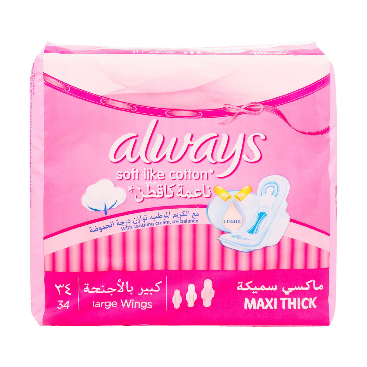 Always Soft Like Cotton Maxi Thick Large Sanitary Pads 34pcs