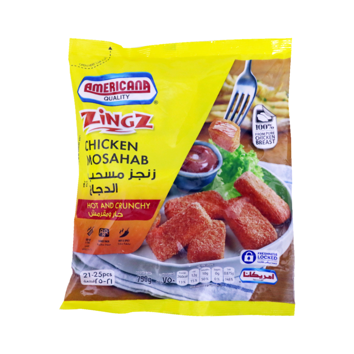 Buy Americana Zingz Chicken Mosahab Hot and Crunchy 750g Online at Best Price | Nuggets | Lulu KSA in Saudi Arabia