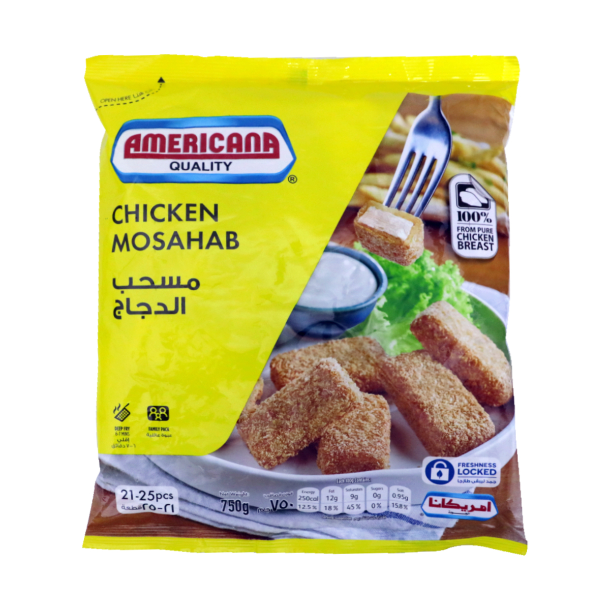 Buy Americana Chicken Mosahab 750g Online at Best Price | Nuggets | Lulu KSA in Saudi Arabia