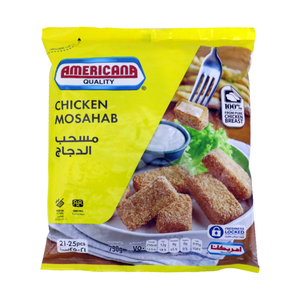 اشتري قم بشراء امريكانا مسحب الدجاج 750 جم Online at Best Price من الموقع - من لولو هايبر ماركت Nuggets في السعودية