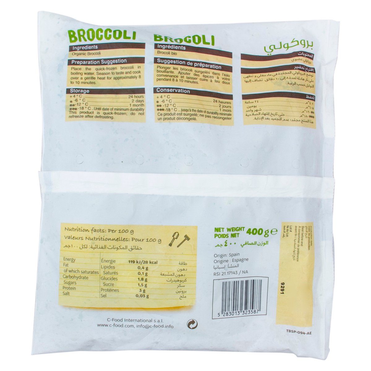 Trebon Organic Broccoli 400 g
