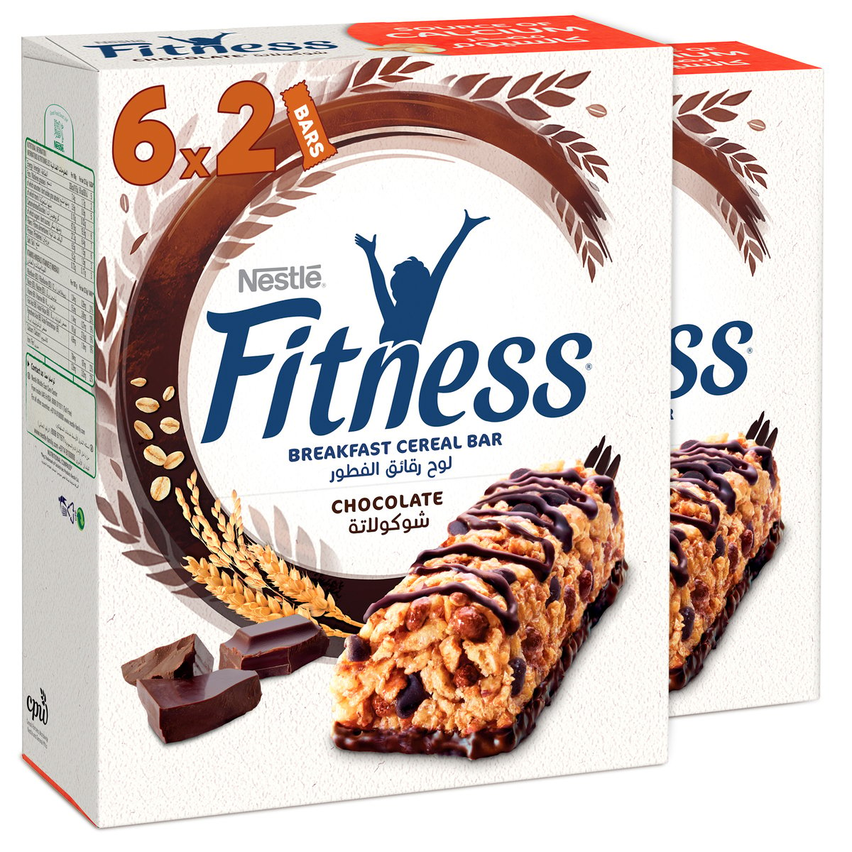 Nestle Fitness Chocolate Breakfast Cereal Bar 12 x 23.5 g