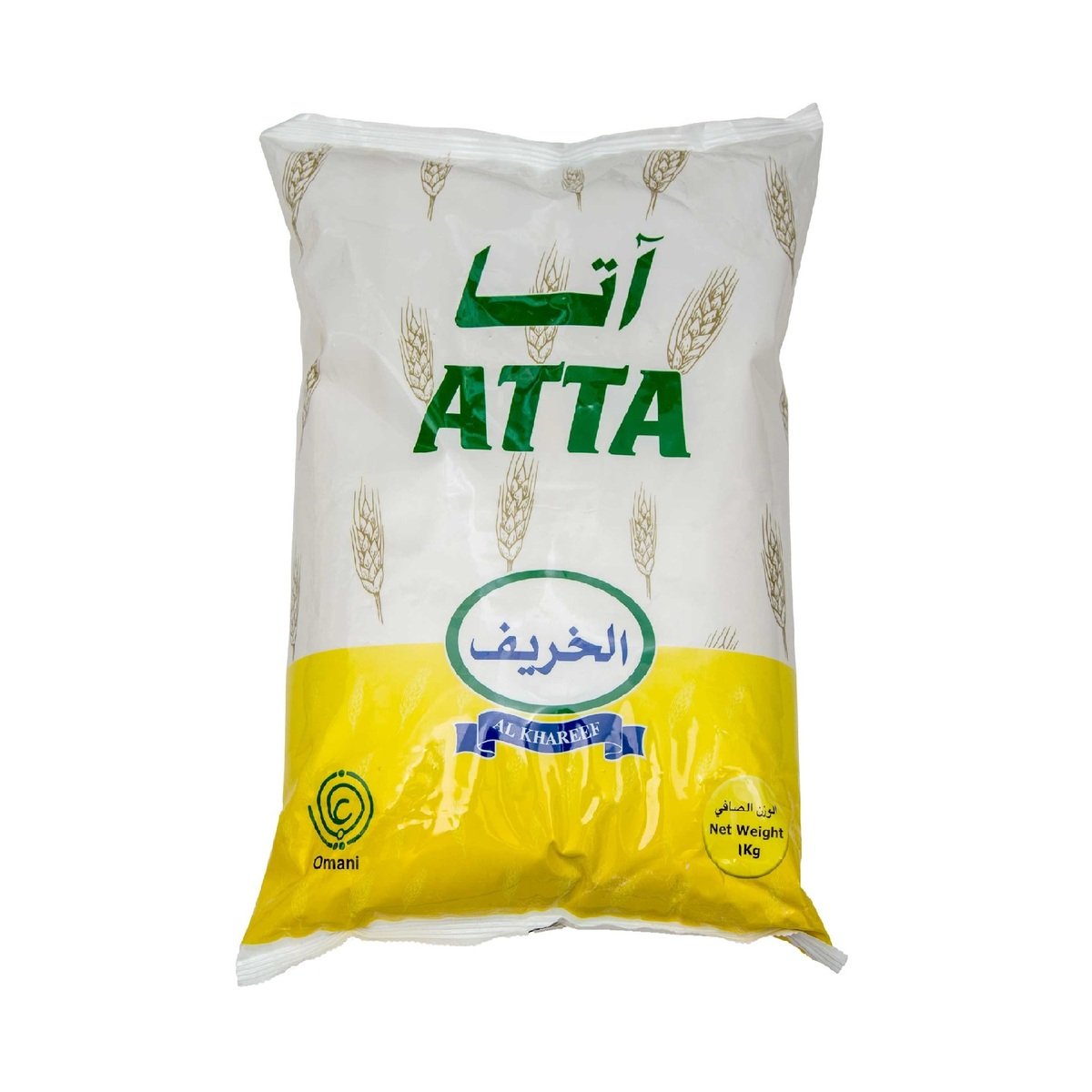 Al Khareef Atta Flour 1kg