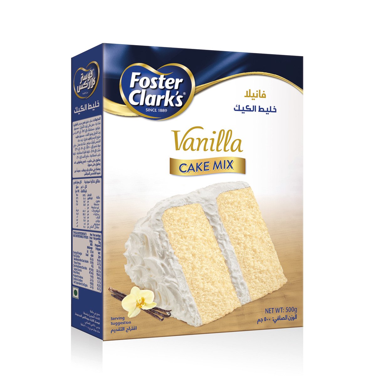 Foster Clark Cake Mix Vanilla 500g