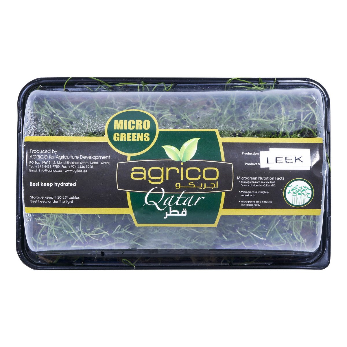 Agrico Organic Micro Greens 1pkt