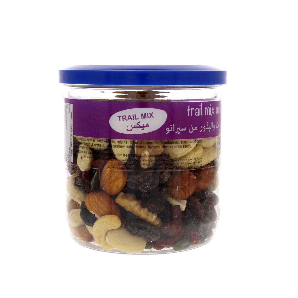 Serano Trail Mix With Dried Fruits And Nuts 190 g
