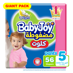 Baby Joy Diaper Pants Size 5 Junior XXL  12-18kg 56pcs