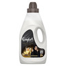 Comfort Abaya Fabric Softener Passion For Oud 2L