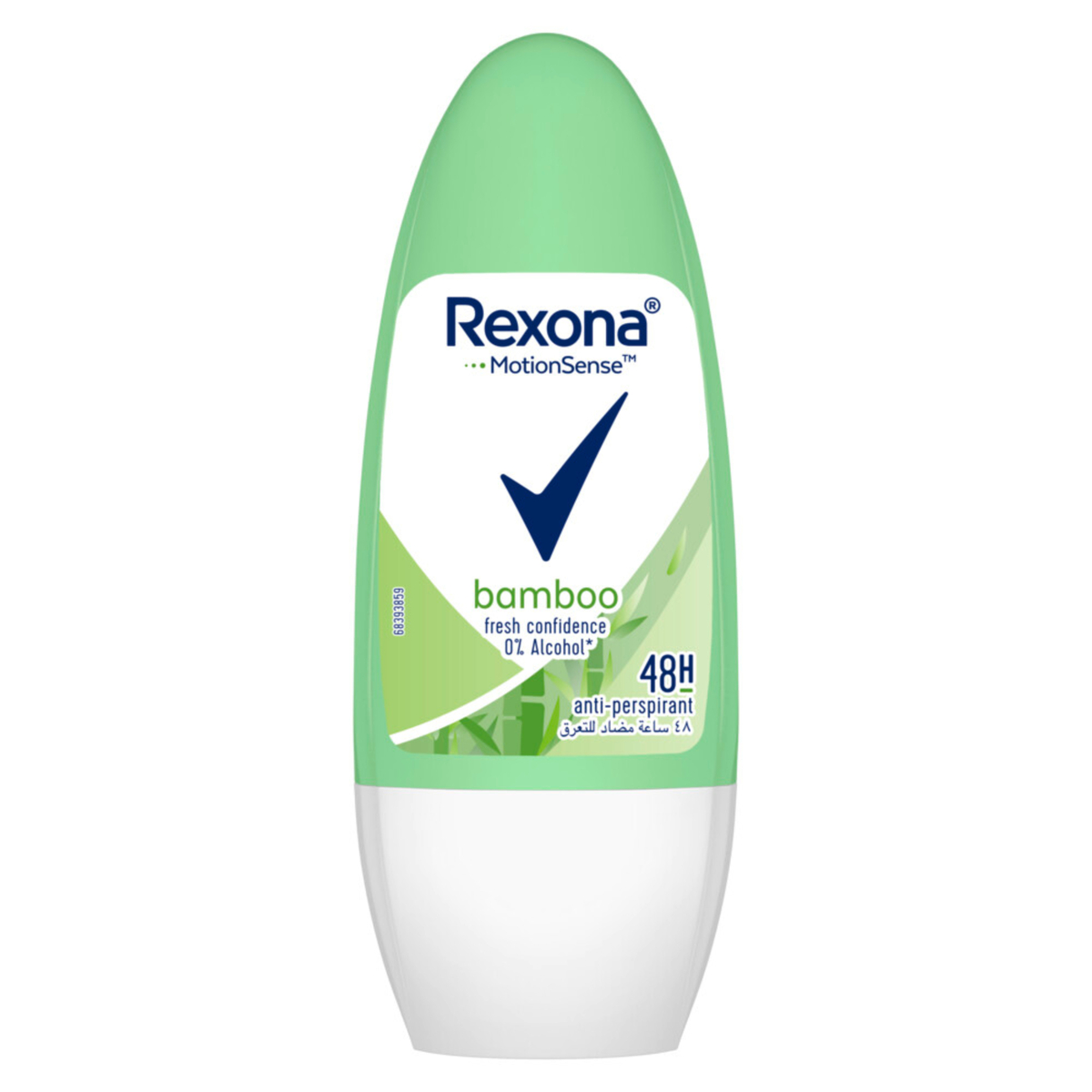 Rexona Women Anti-Perspirant Deodorant Roll On Bamboo 50 ml