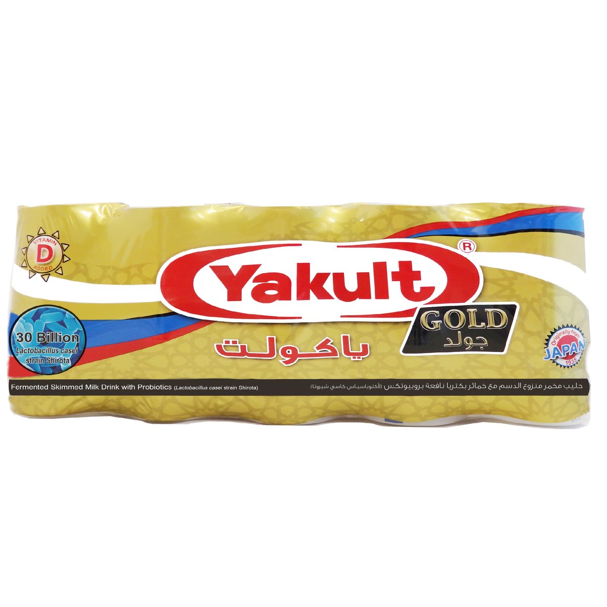 Yakult Milk Drink Gold 5 x 80 ml